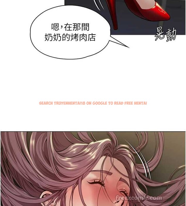 查看漫画守護妳 - 第13話-檢察官出身的高級妓女 - tymanga.com中的4120558图片