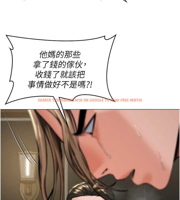 查看漫画守護妳 - 第13話-檢察官出身的高級妓女 - tymanga.com中的4120567图片