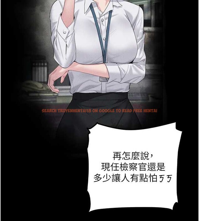 查看漫画守護妳 - 第13話-檢察官出身的高級妓女 - tymanga.com中的4120570图片