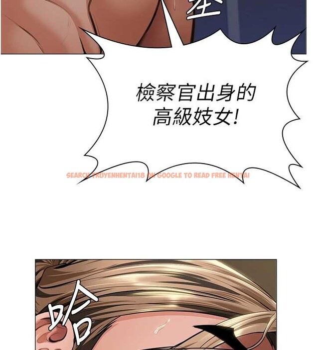 查看漫画守護妳 - 第13話-檢察官出身的高級妓女 - tymanga.com中的4120573图片