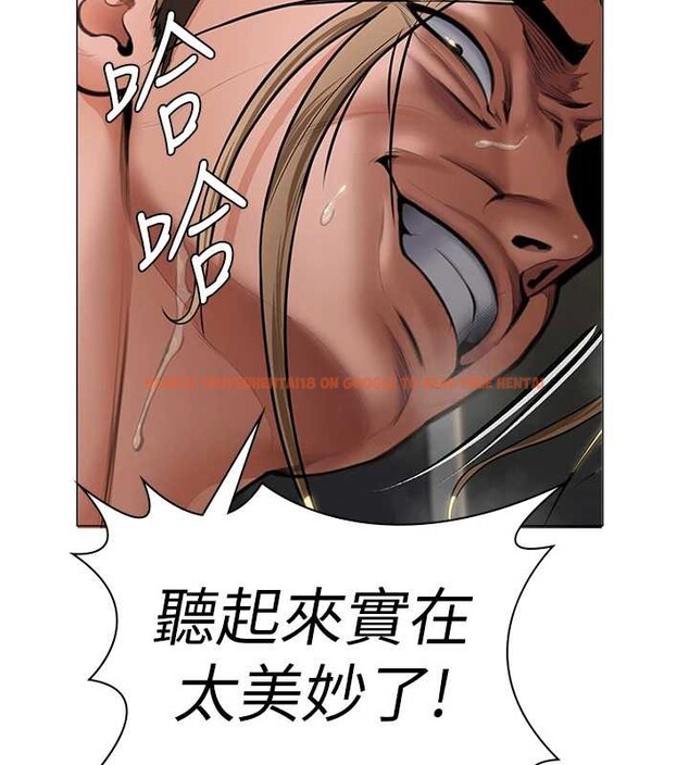 查看漫画守護妳 - 第13話-檢察官出身的高級妓女 - tymanga.com中的4120574图片