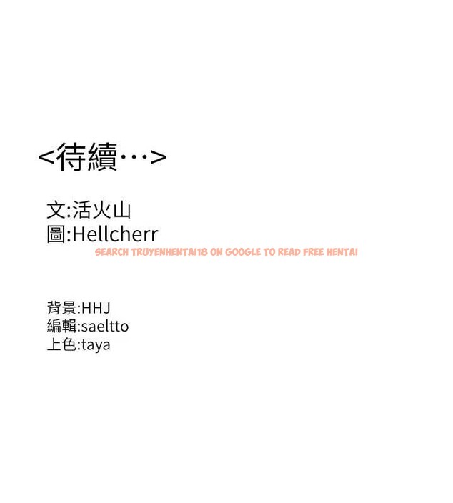 查看漫画守護妳 - 第13話-檢察官出身的高級妓女 - tymanga.com中的4120576图片