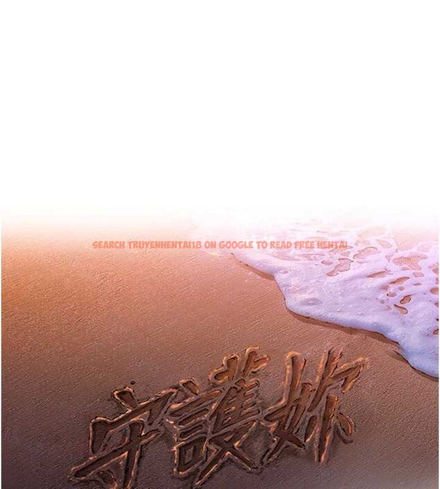 查看漫画守護妳 - 第14話-輪姦慣犯 - tymanga.com中的4143055图片