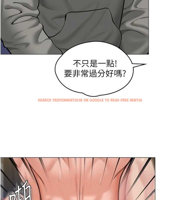 查看漫画守護妳 - 第14話-輪姦慣犯 - tymanga.com中的4143064图片