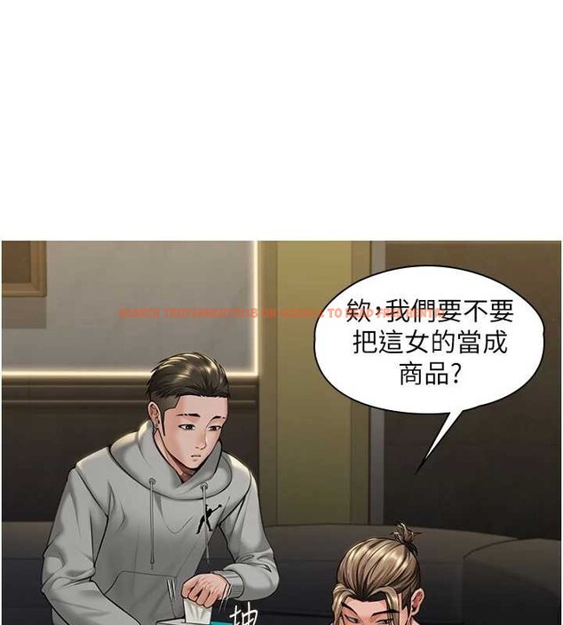 查看漫画守護妳 - 第14話-輪姦慣犯 - tymanga.com中的4143073图片