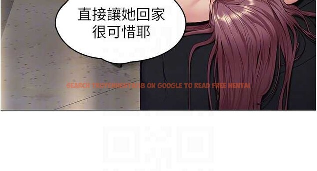 查看漫画守護妳 - 第14話-輪姦慣犯 - tymanga.com中的4143075图片