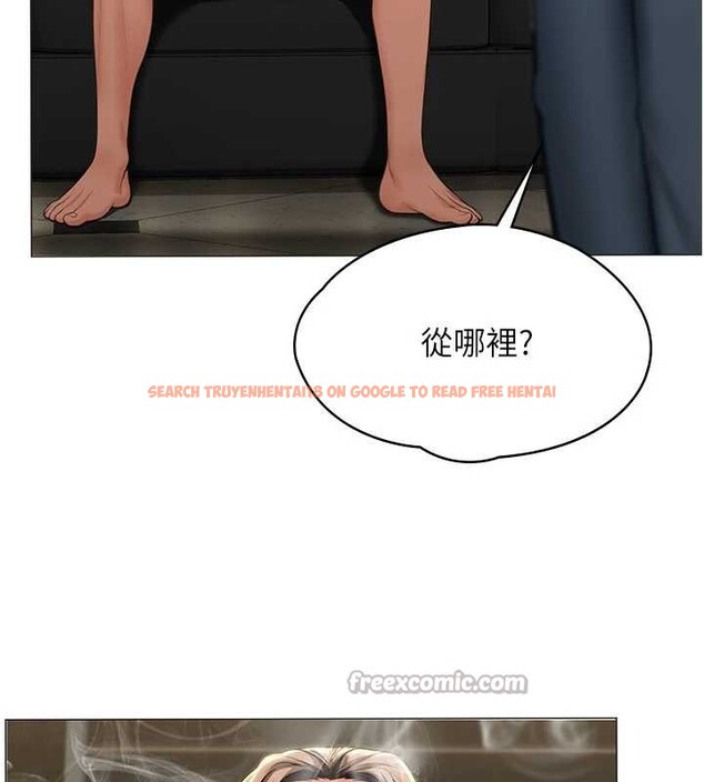 查看漫画守護妳 - 第14話-輪姦慣犯 - tymanga.com中的4143082图片