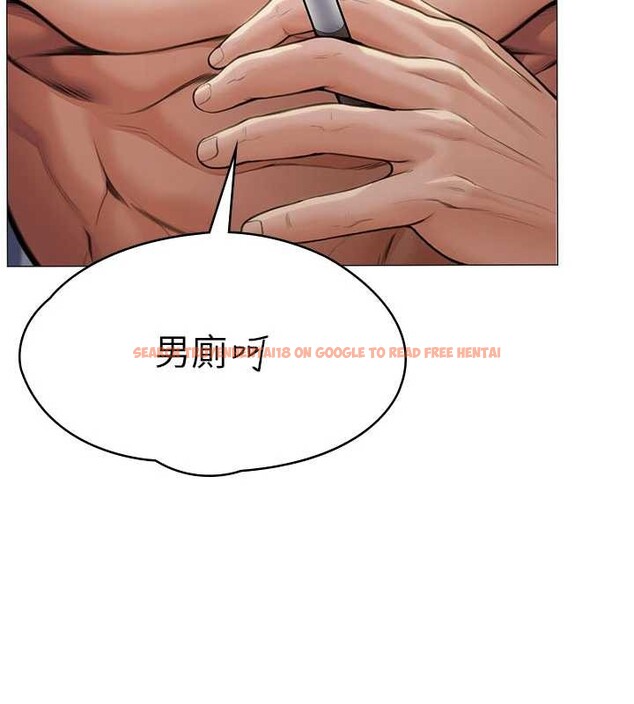 查看漫画守護妳 - 第14話-輪姦慣犯 - tymanga.com中的4143084图片