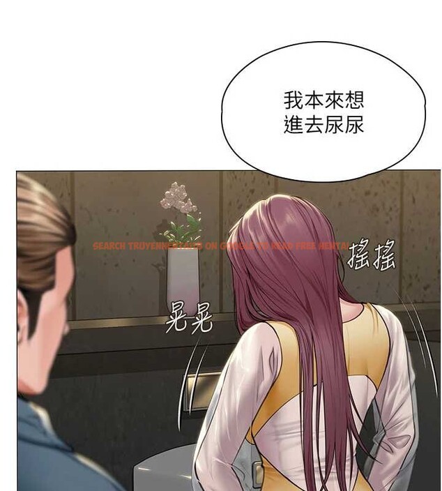 查看漫画守護妳 - 第14話-輪姦慣犯 - tymanga.com中的4143085图片