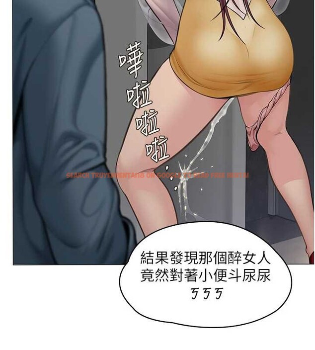 查看漫画守護妳 - 第14話-輪姦慣犯 - tymanga.com中的4143086图片