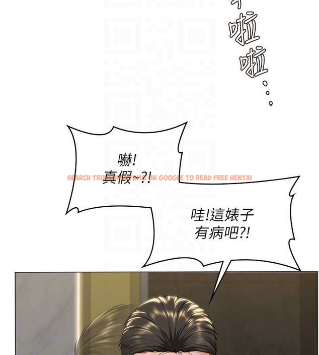 查看漫画守護妳 - 第14話-輪姦慣犯 - tymanga.com中的4143089图片