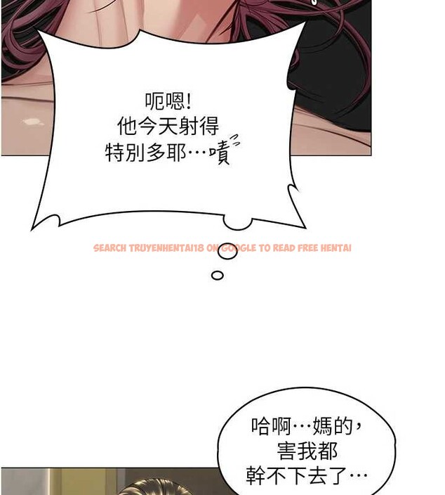 查看漫画守護妳 - 第14話-輪姦慣犯 - tymanga.com中的4143093图片