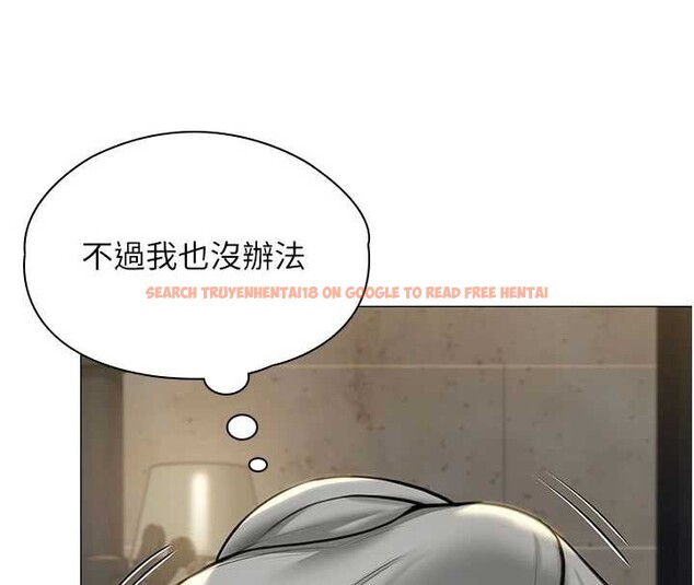 查看漫画守護妳 - 第14話-輪姦慣犯 - tymanga.com中的4143095图片