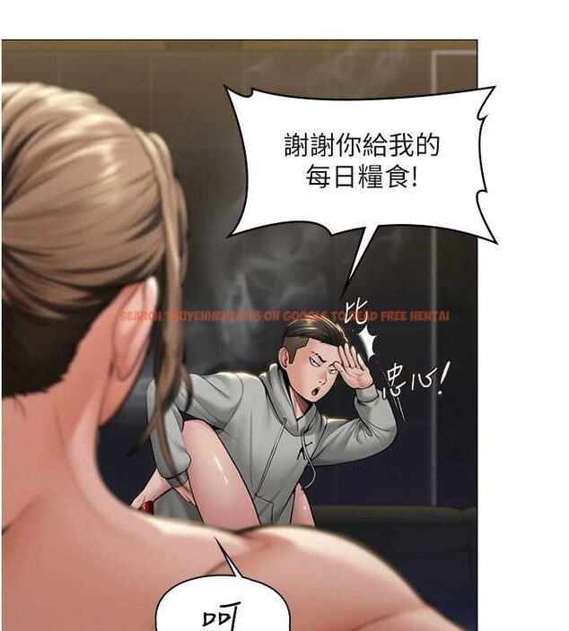 查看漫画守護妳 - 第14話-輪姦慣犯 - tymanga.com中的4143100图片