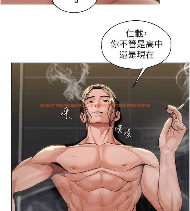 查看漫画守護妳 - 第14話-輪姦慣犯 - tymanga.com中的4143101图片