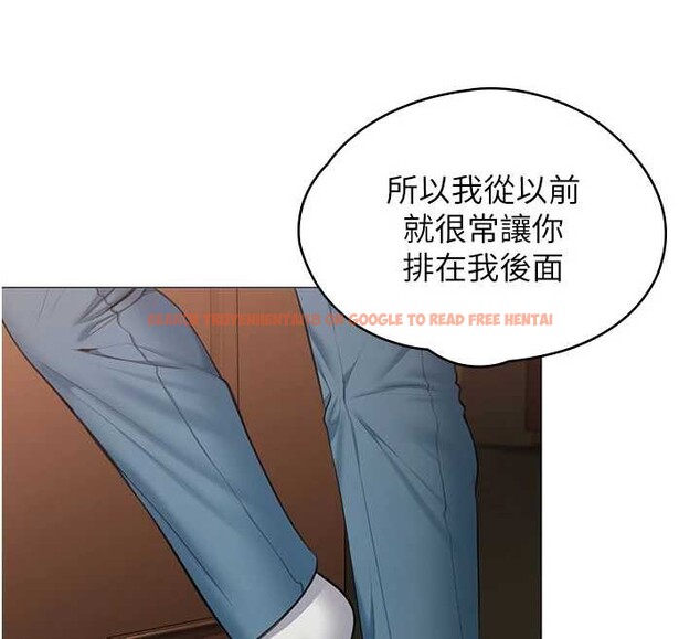 查看漫画守護妳 - 第14話-輪姦慣犯 - tymanga.com中的4143103图片