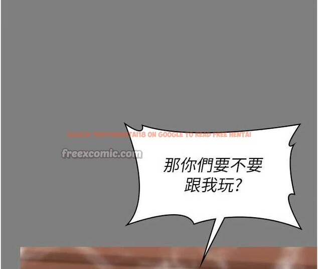 查看漫画守護妳 - 第14話-輪姦慣犯 - tymanga.com中的4143110图片