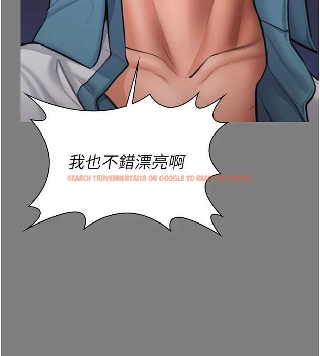 查看漫画守護妳 - 第14話-輪姦慣犯 - tymanga.com中的4143112图片