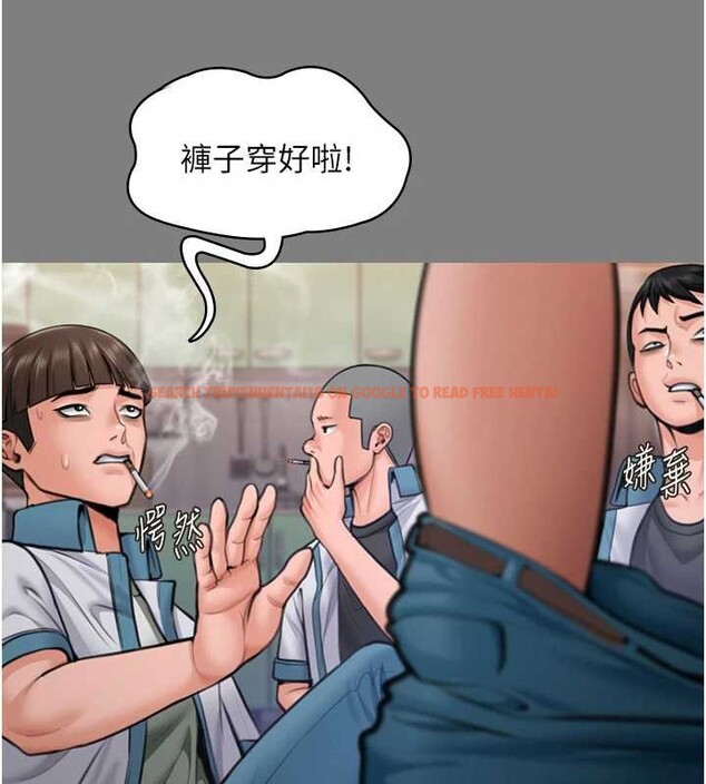 查看漫画守護妳 - 第14話-輪姦慣犯 - tymanga.com中的4143113图片