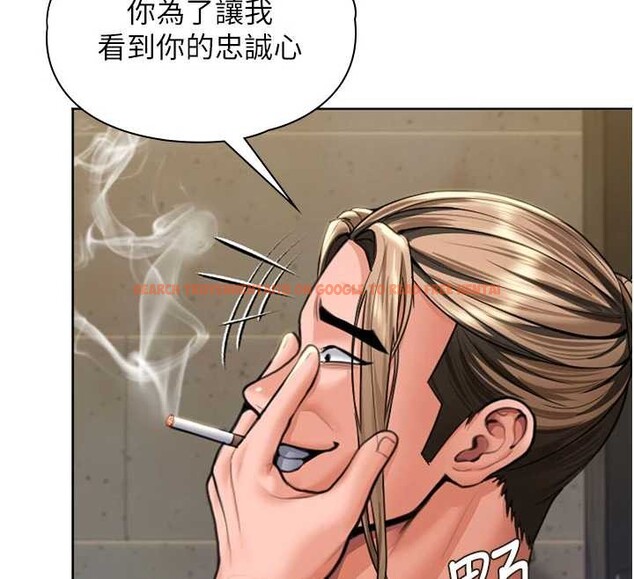 查看漫画守護妳 - 第14話-輪姦慣犯 - tymanga.com中的4143118图片