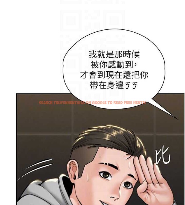 查看漫画守護妳 - 第14話-輪姦慣犯 - tymanga.com中的4143120图片