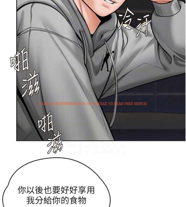 查看漫画守護妳 - 第14話-輪姦慣犯 - tymanga.com中的4143121图片