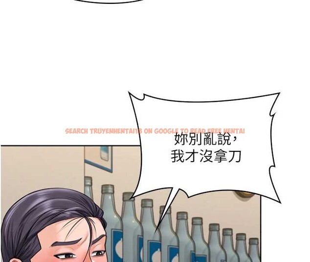 查看漫画守護妳 - 第14話-輪姦慣犯 - tymanga.com中的4143132图片