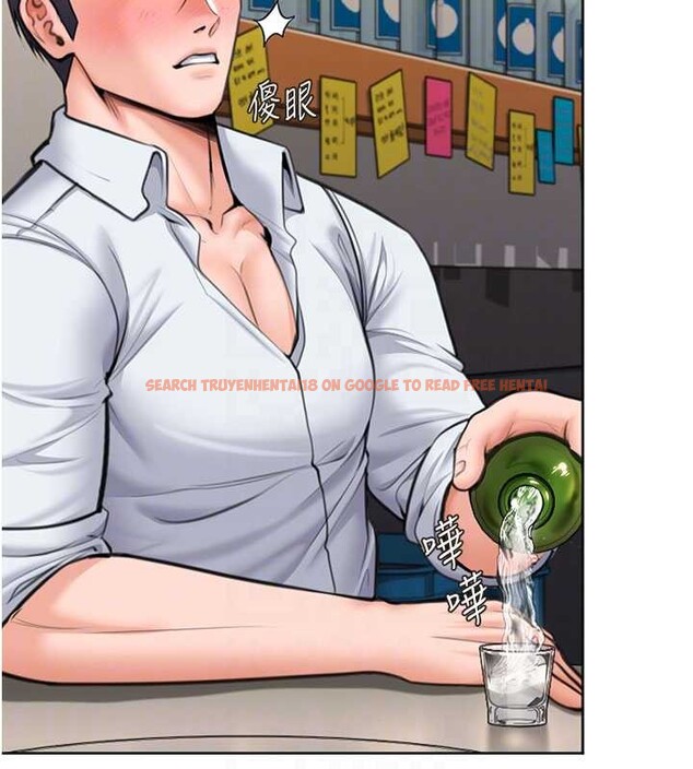 查看漫画守護妳 - 第14話-輪姦慣犯 - tymanga.com中的4143133图片