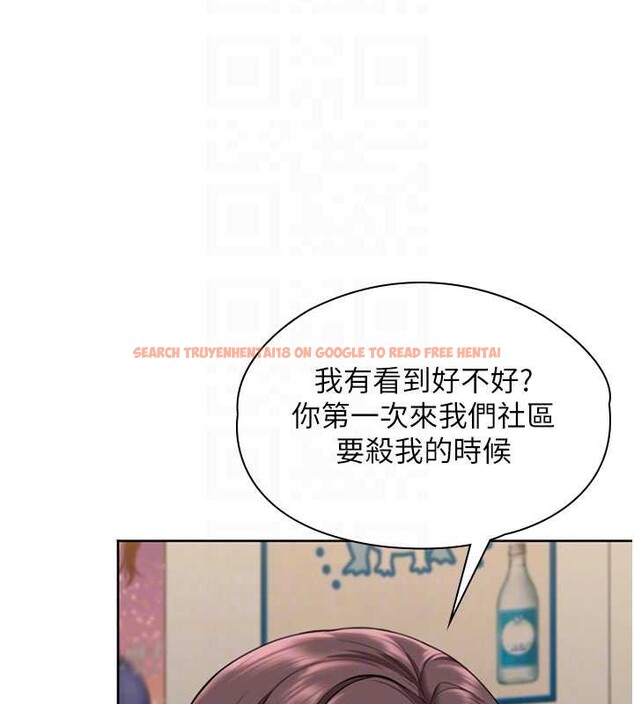 查看漫画守護妳 - 第14話-輪姦慣犯 - tymanga.com中的4143134图片