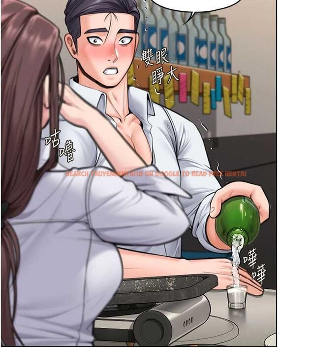 查看漫画守護妳 - 第14話-輪姦慣犯 - tymanga.com中的4143137图片