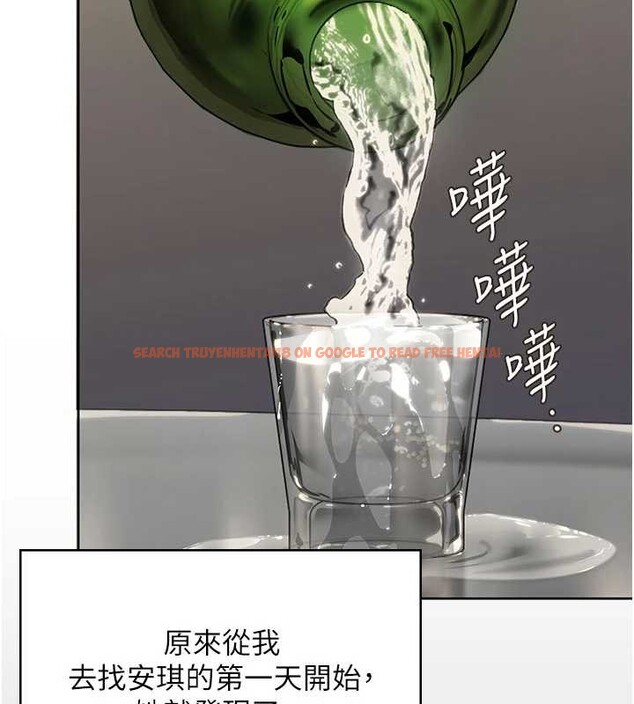 查看漫画守護妳 - 第14話-輪姦慣犯 - tymanga.com中的4143139图片