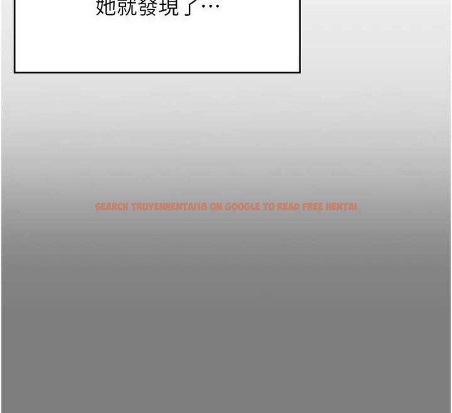 查看漫画守護妳 - 第14話-輪姦慣犯 - tymanga.com中的4143140图片