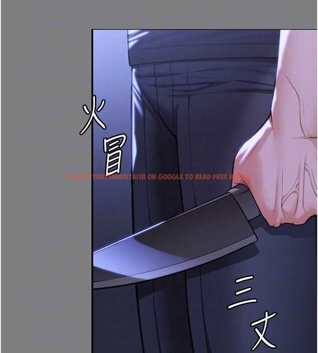 查看漫画守護妳 - 第14話-輪姦慣犯 - tymanga.com中的4143141图片