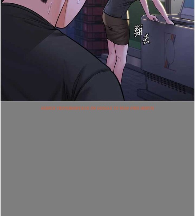 查看漫画守護妳 - 第14話-輪姦慣犯 - tymanga.com中的4143145图片