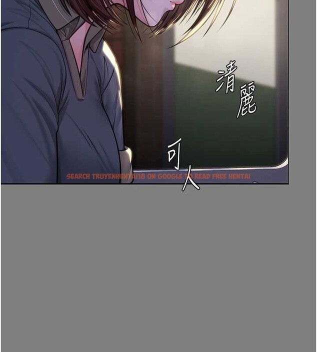 查看漫画守護妳 - 第14話-輪姦慣犯 - tymanga.com中的4143147图片