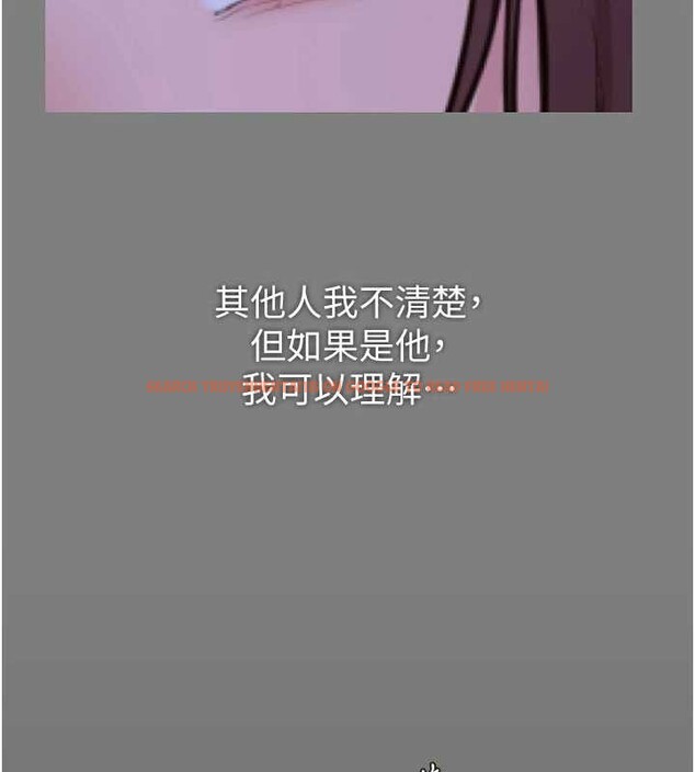 查看漫画守護妳 - 第14話-輪姦慣犯 - tymanga.com中的4143167图片