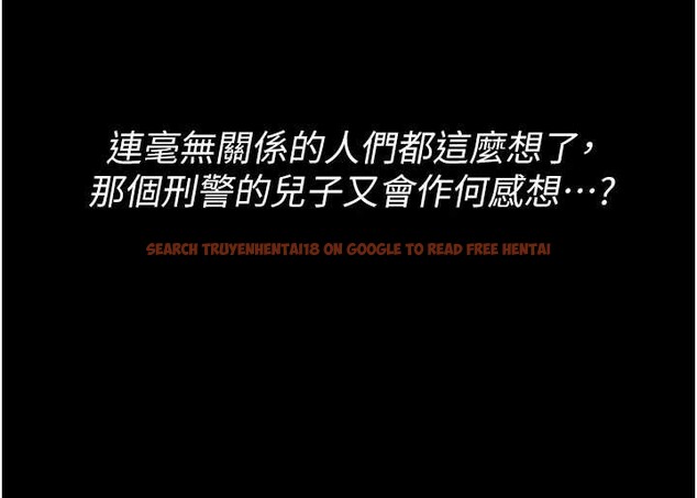 查看漫画守護妳 - 第14話-輪姦慣犯 - tymanga.com中的4143175图片