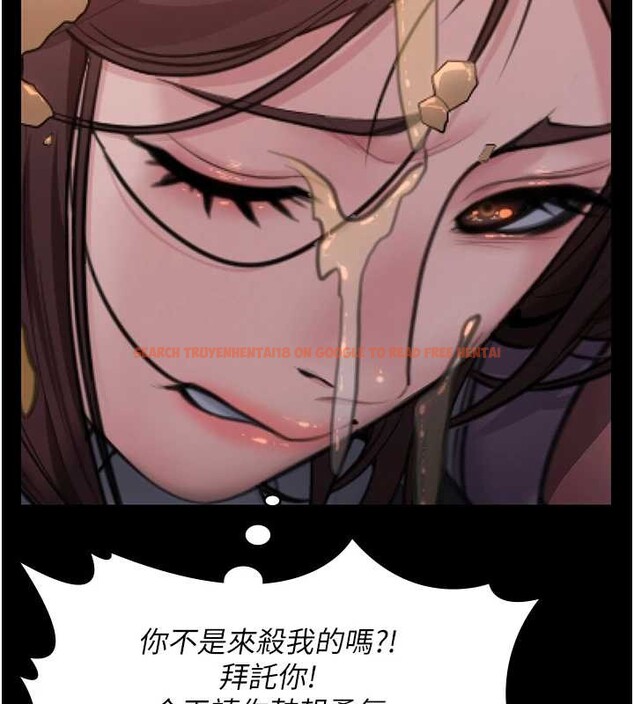 查看漫画守護妳 - 第14話-輪姦慣犯 - tymanga.com中的4143198图片