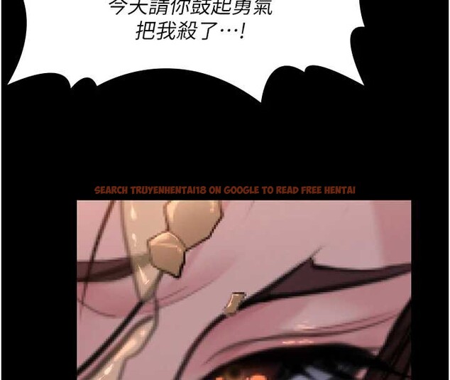 查看漫画守護妳 - 第14話-輪姦慣犯 - tymanga.com中的4143199图片