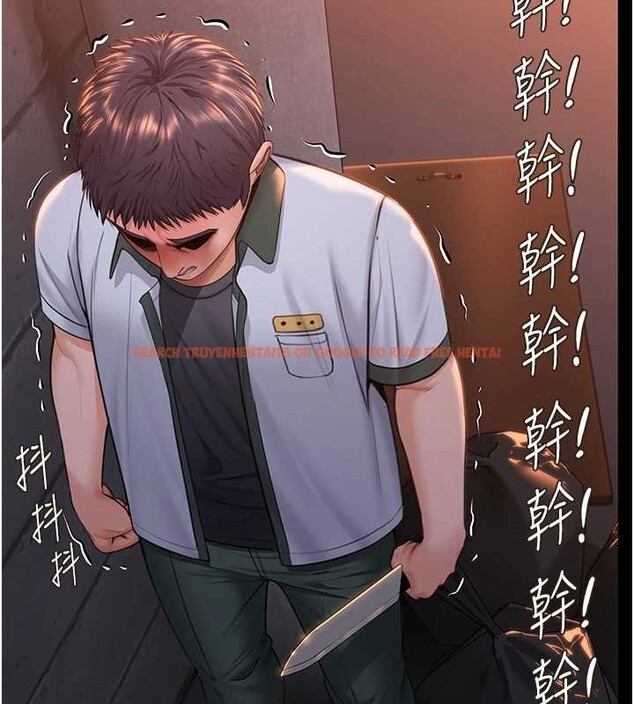 查看漫画守護妳 - 第14話-輪姦慣犯 - tymanga.com中的4143207图片