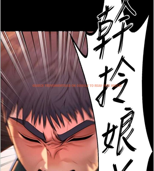 查看漫画守護妳 - 第14話-輪姦慣犯 - tymanga.com中的4143209图片