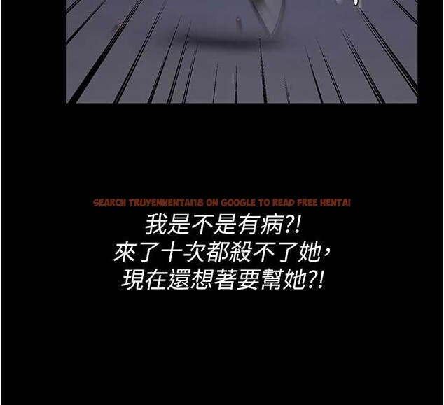 查看漫画守護妳 - 第14話-輪姦慣犯 - tymanga.com中的4143212图片