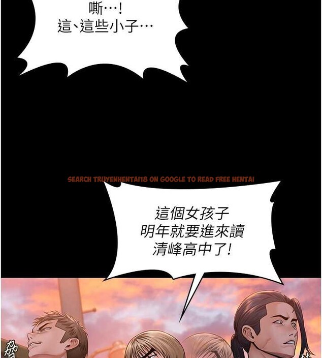 查看漫画守護妳 - 第14話-輪姦慣犯 - tymanga.com中的4143225图片