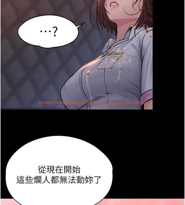 查看漫画守護妳 - 第14話-輪姦慣犯 - tymanga.com中的4143229图片