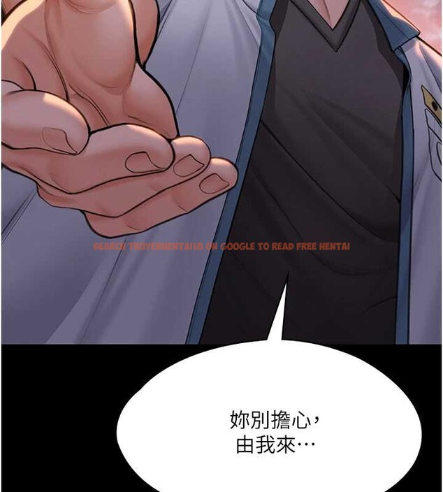 查看漫画守護妳 - 第14話-輪姦慣犯 - tymanga.com中的4143231图片