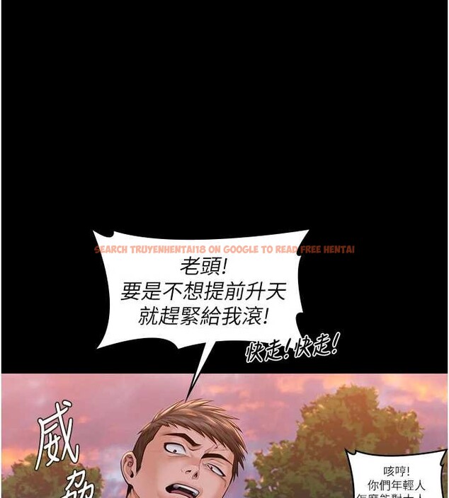 查看漫画守護妳 - 第15話-拋家棄子的淫母 - tymanga.com中的4165955图片