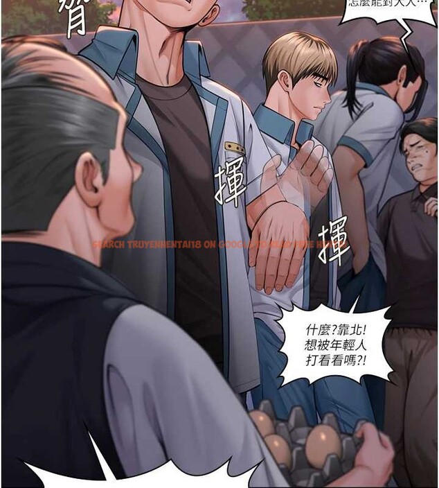 查看漫画守護妳 - 第15話-拋家棄子的淫母 - tymanga.com中的4165956图片