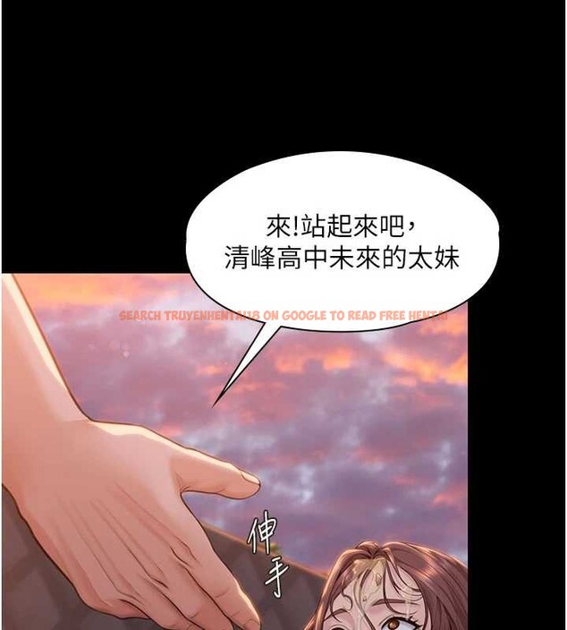 查看漫画守護妳 - 第15話-拋家棄子的淫母 - tymanga.com中的4165960图片