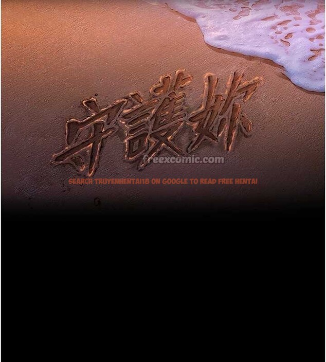 查看漫画守護妳 - 第15話-拋家棄子的淫母 - tymanga.com中的4165968图片