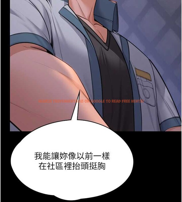 查看漫画守護妳 - 第15話-拋家棄子的淫母 - tymanga.com中的4165979图片